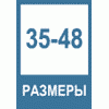 Чоботи гумові (Safety boot S4 FOOD)