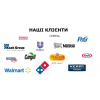 Машини для миття ящиків Unikon Basic