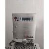 Термоформувальна машина ULMA SUPRA 4500