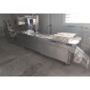 Термоформувальна машина ULMA SUPRA 4500